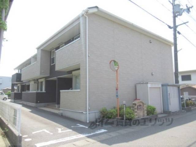 パディーポンド外観写真2