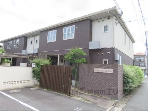 123540の外観写真