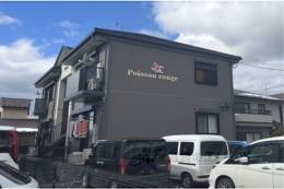 ポワッソン・ルージュ外観写真