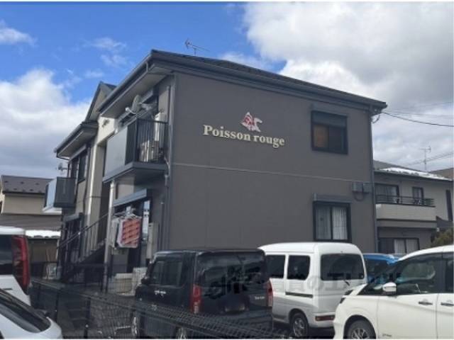ポワッソン・ルージュ外観写真1