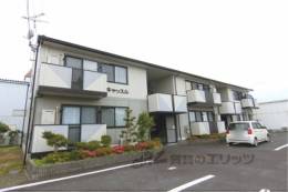 キャッスル外観写真