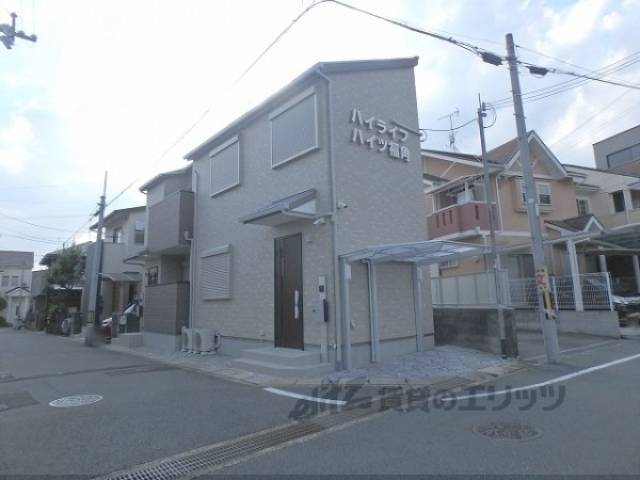 ハイライフハイツ福角外観写真2