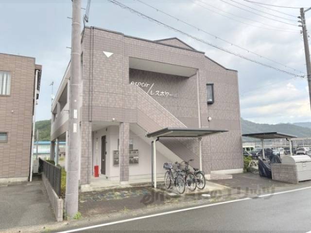 レスポワール外観写真2