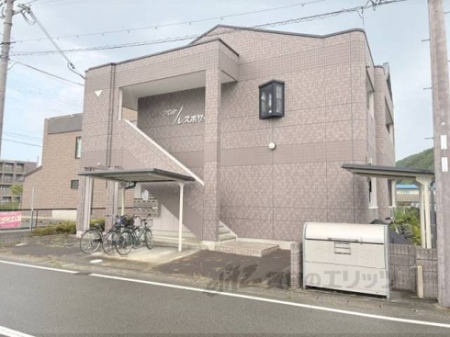 レスポワール外観写真3