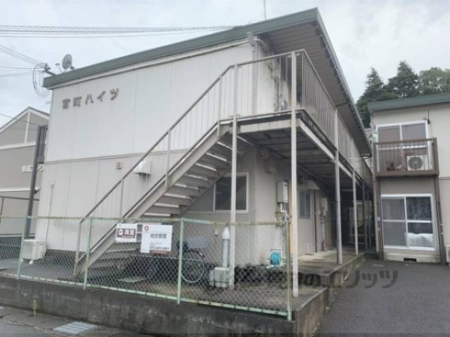 宮町ハイツ外観写真2