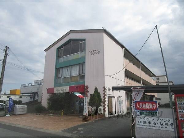 124623の外観写真