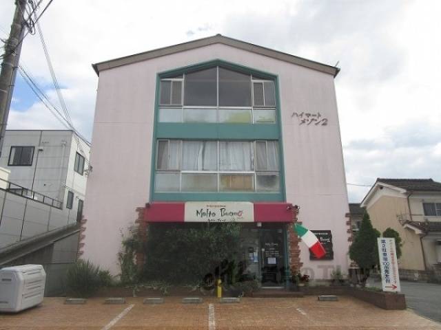 ハイマートメゾン２外観写真3