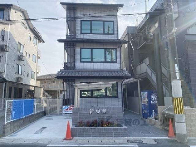 新栄館外観写真1