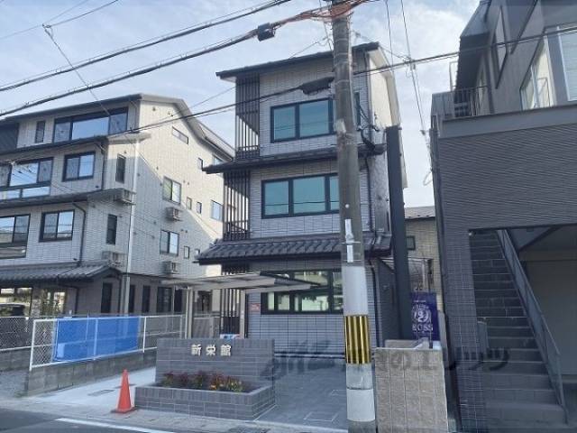 新栄館外観写真2