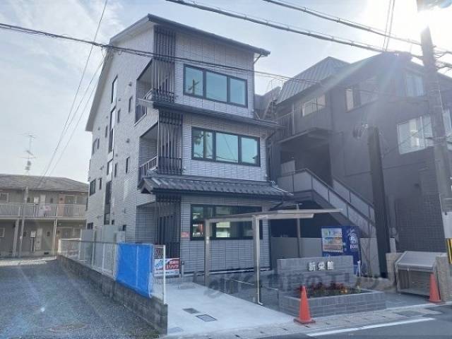 新栄館外観写真3
