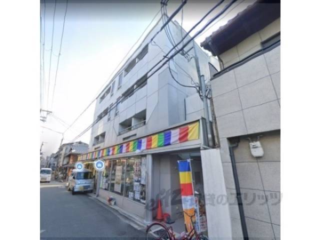 フロント y外観写真1