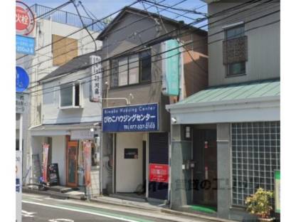 びわこハウジングセンターときめきｂｌｄｇ外観写真1