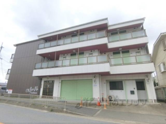 Regis14外観写真1