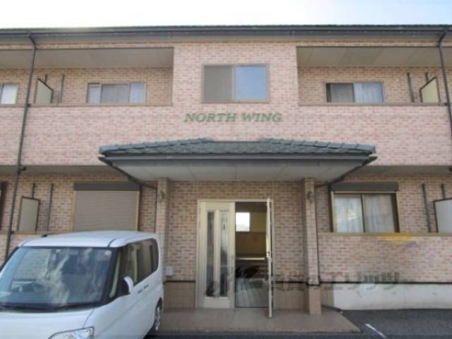 ノースウイング外観写真2