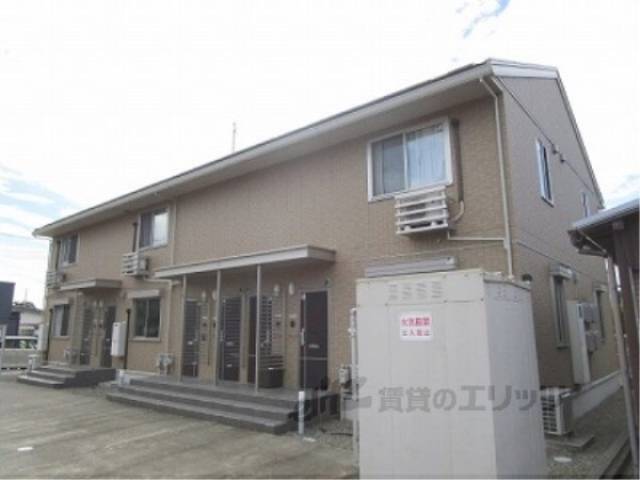 サンシャイン北斗外観写真2