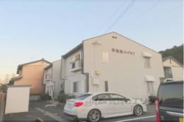 平和台ハイツ１外観写真