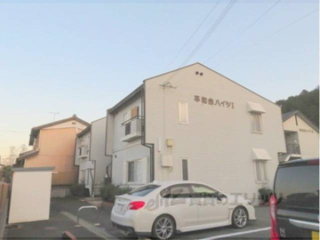 平和台ハイツ１外観写真1