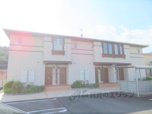 エピソード外観写真2