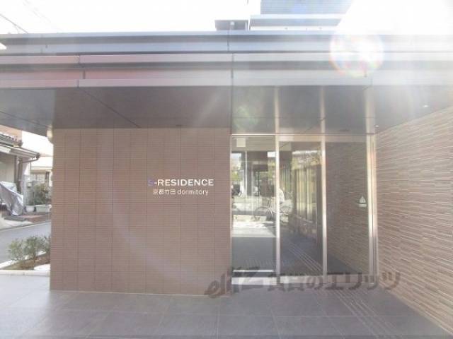S-RESIDENCE京都竹田DORMITORY外観写真3