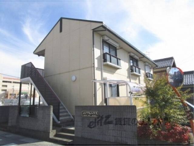 メイプルハウス外観写真1