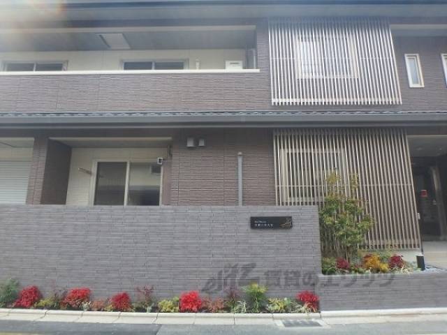 シャーメゾン京都六角大宮外観写真2