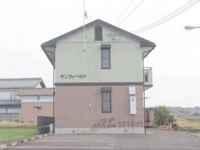 サンフィールド外観写真2