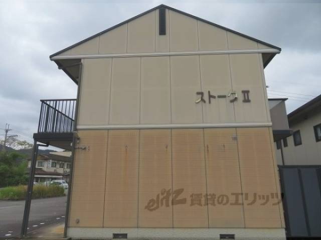 ストーク２外観写真2