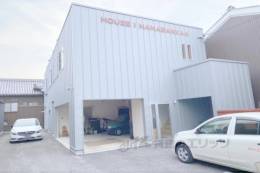 Ｈｏｕｓｅ　１　ＮＡＮＡＢＡＮＫＡＮ外観写真