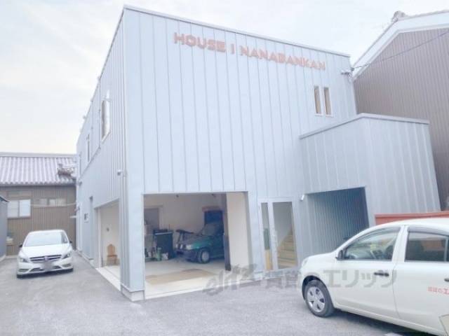 Ｈｏｕｓｅ　１　ＮＡＮＡＢＡＮＫＡＮ外観写真1