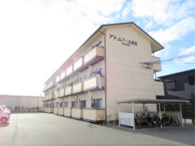 アトム７－ＡＲＫ外観写真1