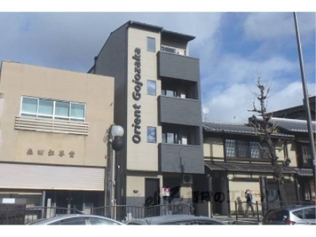 オリエント五条坂外観写真1