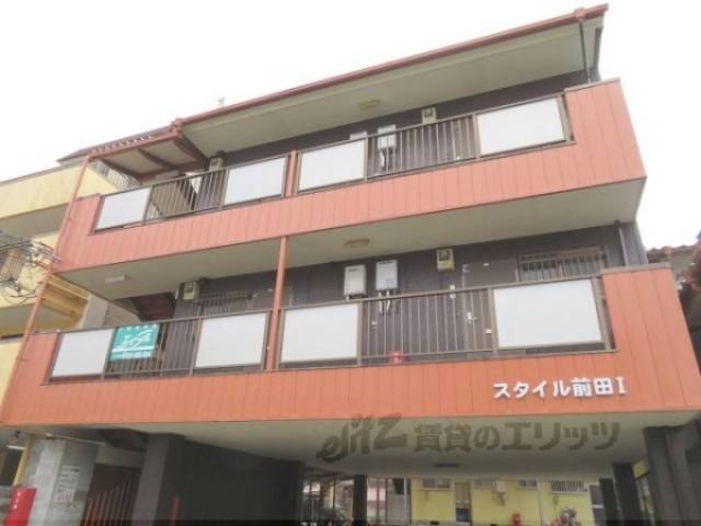 スタイル前田１外観写真3