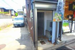 清水2丁目208-2店舗外観写真