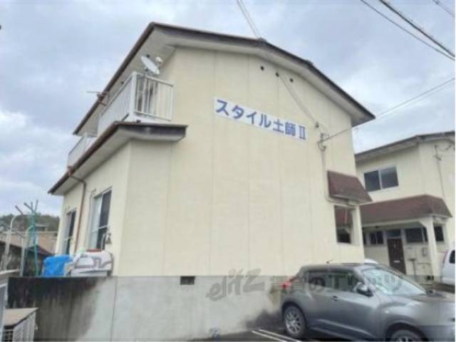 スタイル土師2外観写真1