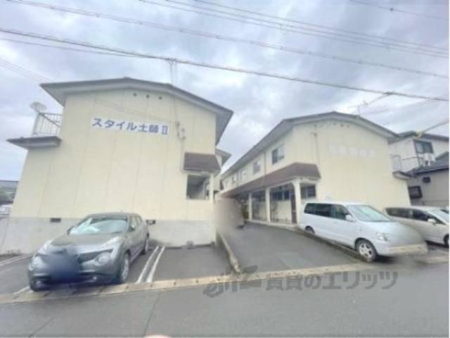 スタイル土師2外観写真2