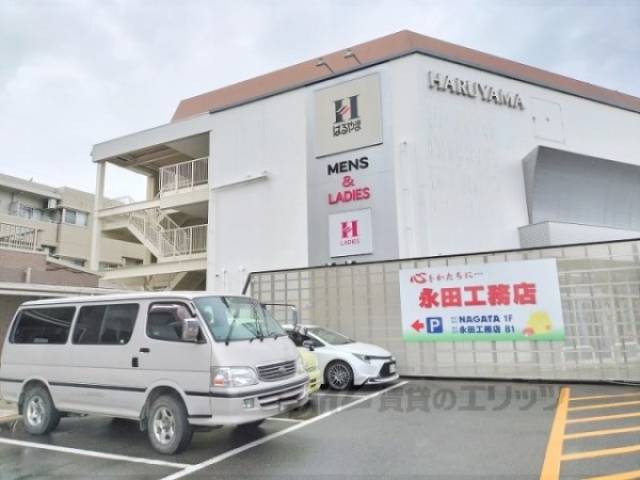 ＨＡＬ京大桂外観写真2