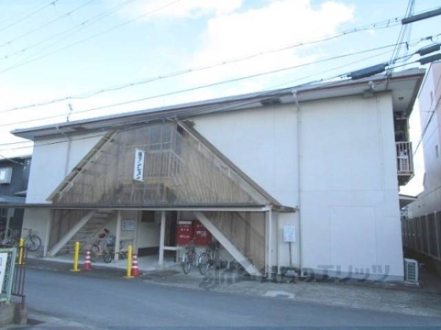 暁マンション外観写真3