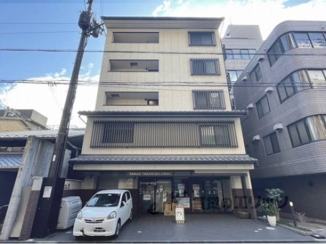 三条高倉マンション響外観写真2