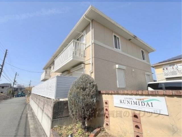 リビングタウン州見台Ｄ棟外観写真1