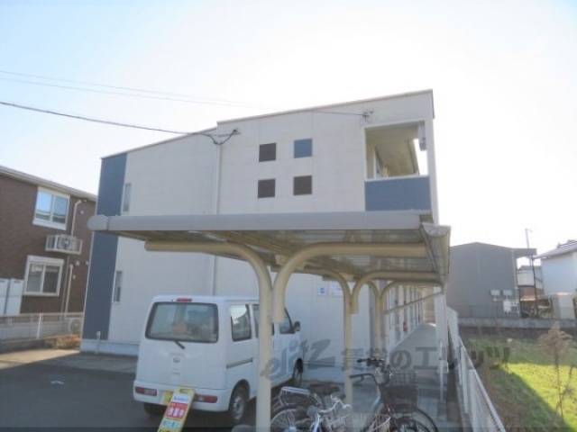 レオネクスト土師新町外観写真3