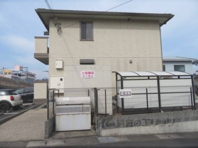 ジュネス駅南外観写真3