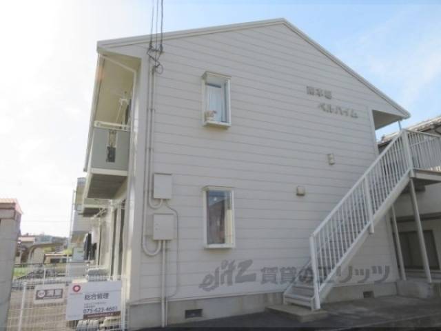 南本堀ベルハイム外観写真3