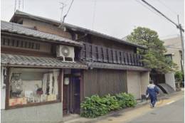 若宮堅町京町家(旧山本邸）外観写真