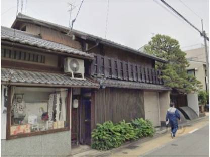 若宮堅町京町家(旧山本邸）外観写真1