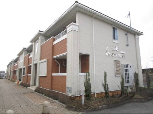 テラ・ソレイユ外観写真1