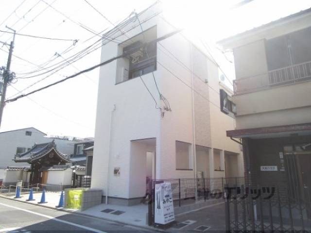 HOKULANI藤森外観写真3