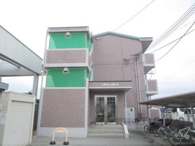 chouchou外観写真1