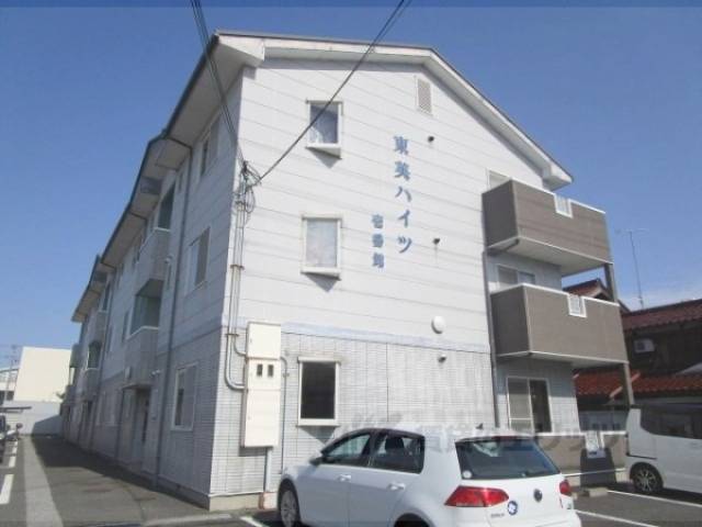東英ハイツ壱番館外観写真2