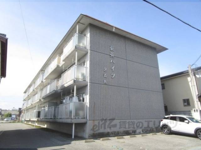 東英ハイツ弐番館外観写真1