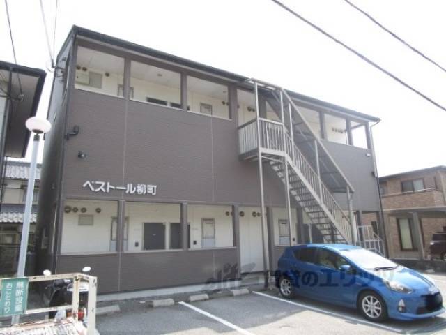 べストール柳町外観写真1